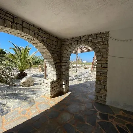 Ariadne's - Apollonas Appartement *