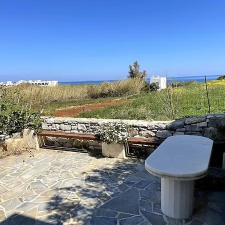 Apartamento Ariadne's - Apollonas