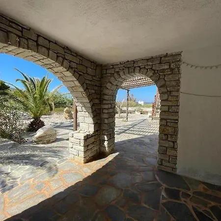 Ariadne's - Apollonas Apartment *